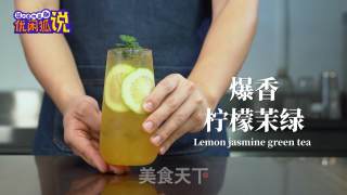 40秒学会做手摇柠檬茶的做法
