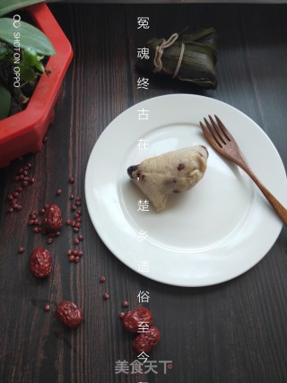 儿时的记忆|杂粮粽子的做法