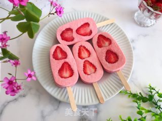 草莓奶油雪糕的做法