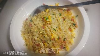 黄金炒饭（一个人的晚餐）的做法