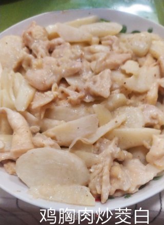 鸡胸肉炒茭白的做法