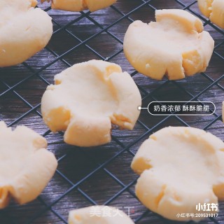 住在意大利史特蕾莎的“玛格丽特”饼干的做法