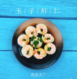 减肥餐 | 玉子虾仁