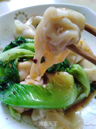 官官抄手“香菇，胡萝卜肉馅儿”的做法