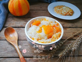 蒸南瓜糯米饭的做法