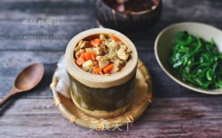 鸡肉糙米藜麦竹筒饭的做法