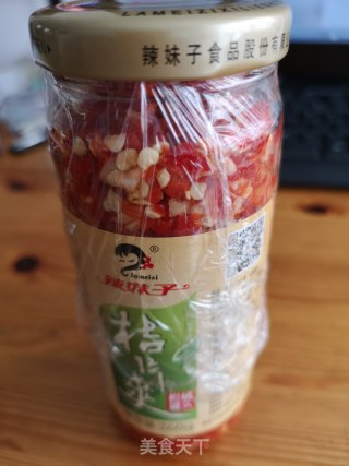 自制剁椒的做法