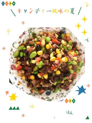 腊肉丁炒三色豆的做法