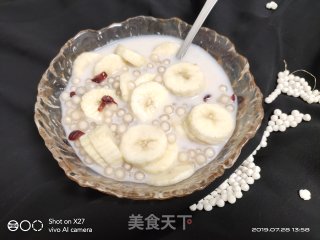 香蕉椰汁西米露的做法