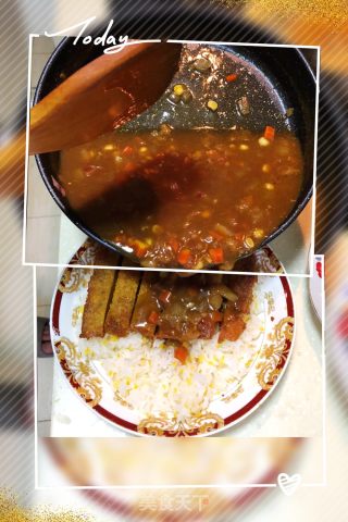 三蔬清汤咖喱的做法
