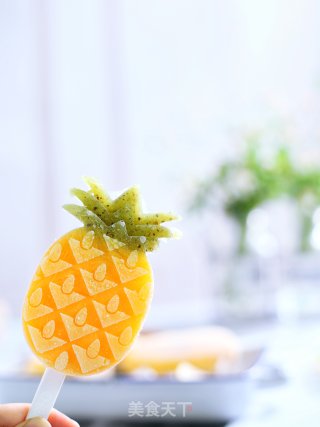 芒果冰棒的做法