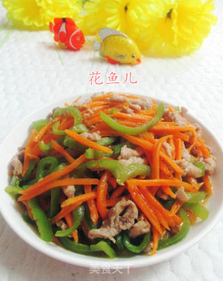 青椒胡萝卜炒里脊肉的做法
