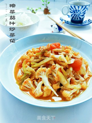 超级下饭的榨菜茄汁炒菜花的做法