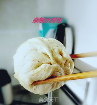 杂粮水煎包的做法