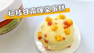 杨枝甘露爆浆蛋糕的做法