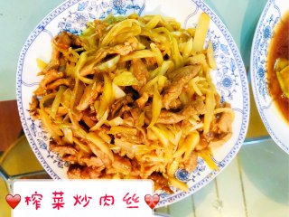榨菜炒肉丝的做法