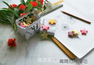 多彩果蔬奶片的做法
