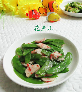虾味球炒荷兰豆的做法
