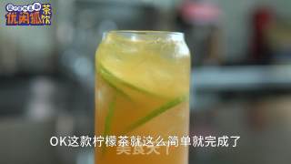 芭乐柠檬茶的做法