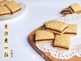 豆沙夹心酥(月饼馅消耗)