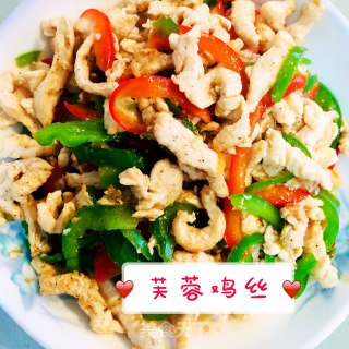 芙蓉鸡丝的做法