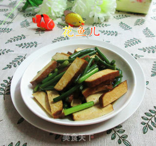 蒜薹炒香干的做法
