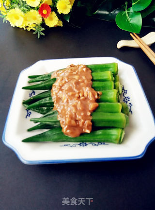 芝麻酱拌秋葵的做法