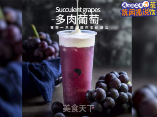 多肉葡萄的做法