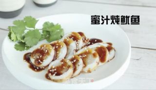 甜蜜升级-蜜汁炖鱿鱼的做法