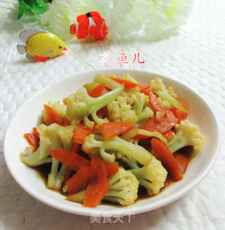 胡萝卜炒花菜的做法