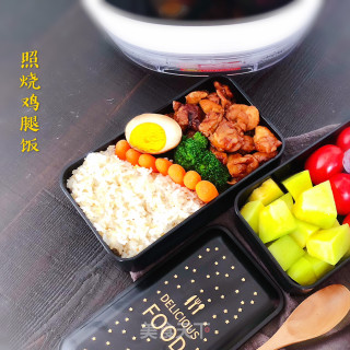 照烧鸡腿便当的做法