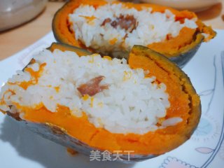 南瓜糯米粽子
