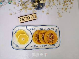 南瓜披萨饼的做法