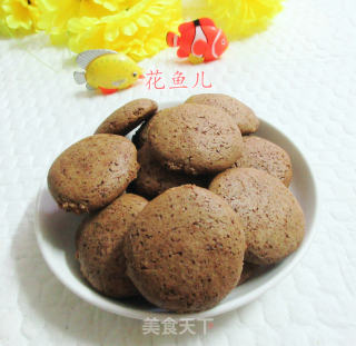 阿华田香酥饼的做法