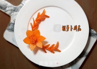 美丽的胡萝卜拼花的做法
