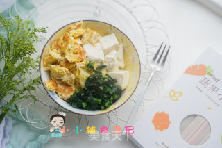 10个月以上青菜豆腐鸡蛋面的做法