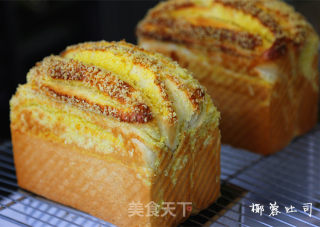 椰蓉吐司的做法