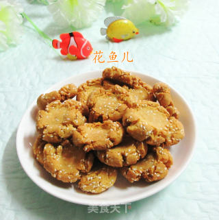 白芝麻玉米粉酥饼的做法