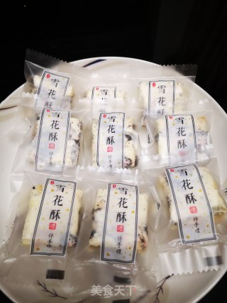 奥利奥雪花酥的做法
