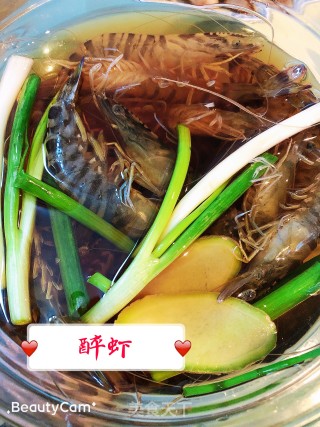 醉虾的做法