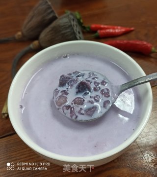 牛奶紫薯西米露的做法