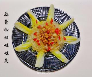 蒜蓉粉丝娃娃菜的做法