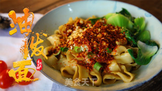 有家鲜厨房 | 油泼面的做法