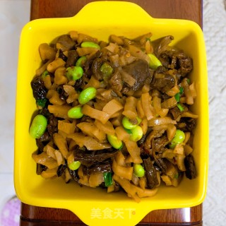 松茸毛豆炒萝卜干的做法