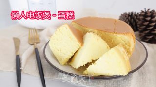懒人电饭煲蛋糕的做法