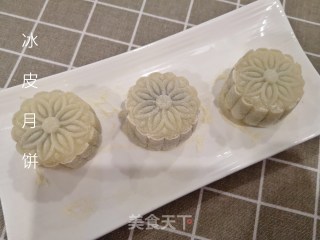 冰皮月饼