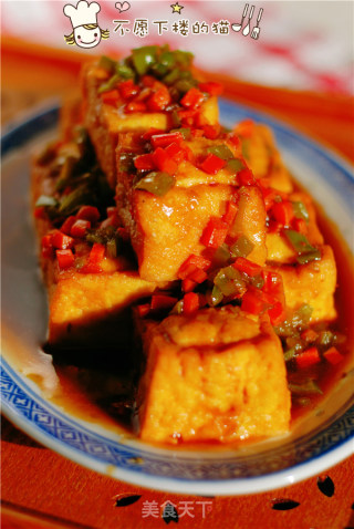 豆腐箱的做法