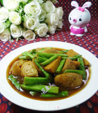 梅豆煮香芋的做法