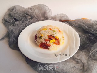 香肠蔬菜焖饭的做法