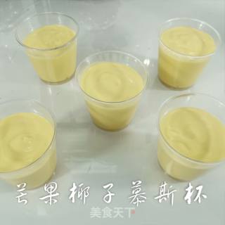 芒果椰子慕斯杯的做法